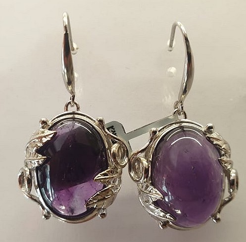 Améthyst ref E8201 Prix 94,00 € Améthyst ref E8201 Prix 94,00 €