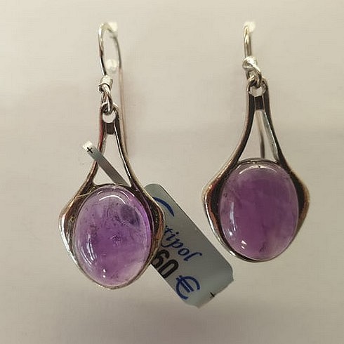 Améthyst ref E5004 Prix 60,00 € Améthyst ref E5004 Prix 60,00 €