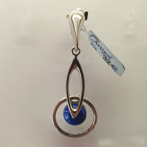 Lapis ref P2607 Prix 32,00 € Lapis ref P2607 Prix 32,00 €